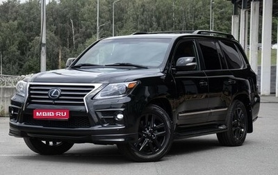 Lexus LX III, 2014 год, 5 298 000 рублей, 1 фотография