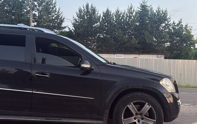 Mercedes-Benz GL-Класс, 2007 год, 1 300 000 рублей, 1 фотография