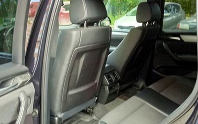 BMW X3, 2017 год, 2 350 000 рублей, 1 фотография