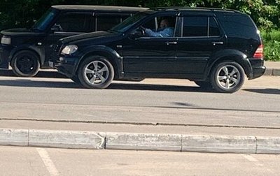 Mercedes-Benz M-Класс, 1999 год, 570 000 рублей, 1 фотография
