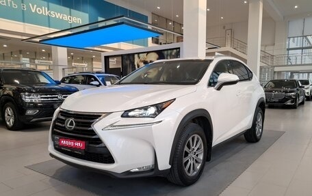 Lexus NX I, 2015 год, 2 770 000 рублей, 1 фотография