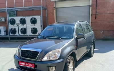 Chery Tiggo (T11), 2009 год, 1 фотография