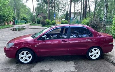 Mitsubishi Lancer IX, 2005 год, 355 000 рублей, 1 фотография