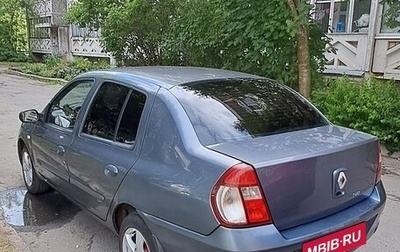 Renault Symbol I, 2008 год, 350 000 рублей, 1 фотография