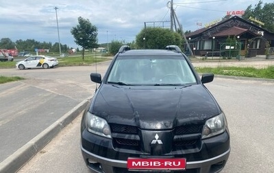Mitsubishi Outlander III рестайлинг 3, 2004 год, 600 000 рублей, 1 фотография