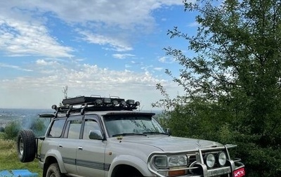 Toyota Land Cruiser 80 рестайлинг, 1993 год, 1 000 000 рублей, 1 фотография