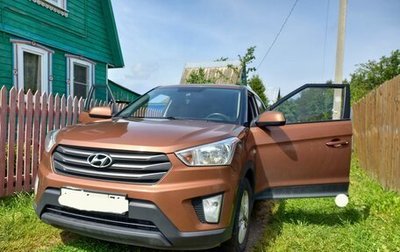 Hyundai Creta I рестайлинг, 2017 год, 1 690 000 рублей, 1 фотография