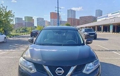 Nissan X-Trail, 2016 год, 1 650 000 рублей, 1 фотография