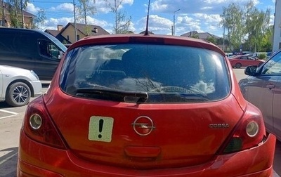 Opel Corsa D, 2006 год, 280 000 рублей, 1 фотография