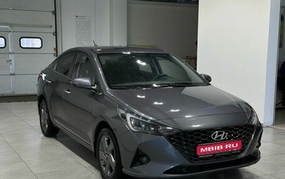 Hyundai Solaris II рестайлинг, 2021 год, 1 899 900 рублей, 1 фотография