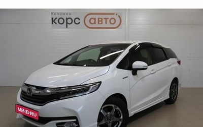 Honda Shuttle II, 2016 год, 1 405 500 рублей, 1 фотография