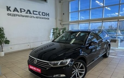 Volkswagen Passat B8 рестайлинг, 2015 год, 1 850 000 рублей, 1 фотография