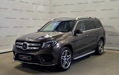 Mercedes-Benz GLS, 2016 год, 3 980 000 рублей, 1 фотография