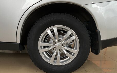 Mitsubishi Outlander III рестайлинг 3, 2013 год, 1 389 999 рублей, 10 фотография