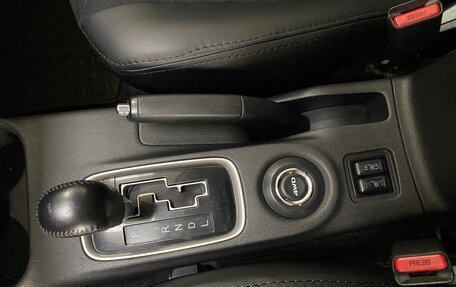 Mitsubishi Outlander III рестайлинг 3, 2013 год, 1 389 999 рублей, 16 фотография