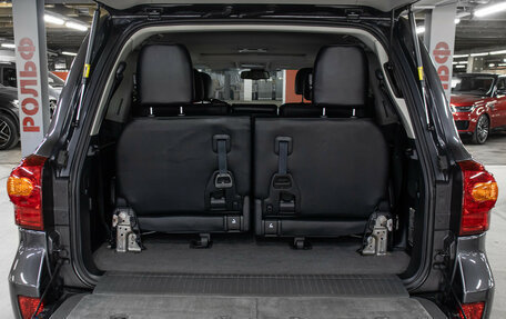 Toyota Land Cruiser 200, 2014 год, 4 100 000 рублей, 11 фотография