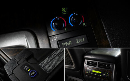 Toyota Land Cruiser 200, 2014 год, 4 100 000 рублей, 23 фотография