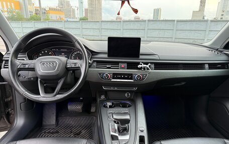 Audi A4, 2018 год, 1 950 000 рублей, 9 фотография