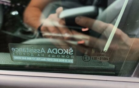Skoda Rapid II, 2021 год, 1 650 000 рублей, 20 фотография