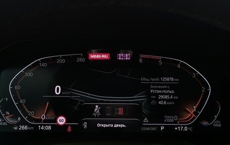 BMW 3 серия, 2019 год, 3 450 000 рублей, 13 фотография