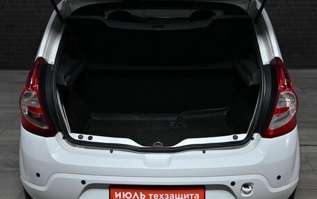 Renault Sandero I, 2010 год, 530 000 рублей, 6 фотография