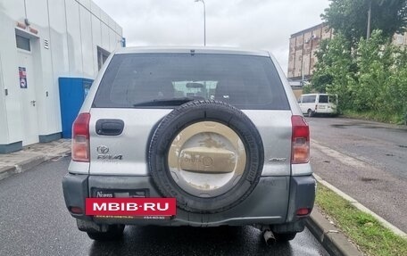 Toyota RAV4, 2001 год, 499 000 рублей, 7 фотография
