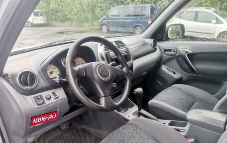 Toyota RAV4, 2001 год, 499 000 рублей, 9 фотография