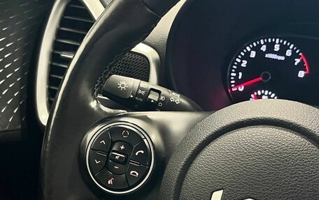 KIA Soul III, 2022 год, 2 499 900 рублей, 17 фотография