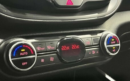 KIA Soul III, 2022 год, 2 499 900 рублей, 13 фотография