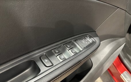 Renault Arkana I, 2021 год, 1 620 000 рублей, 21 фотография