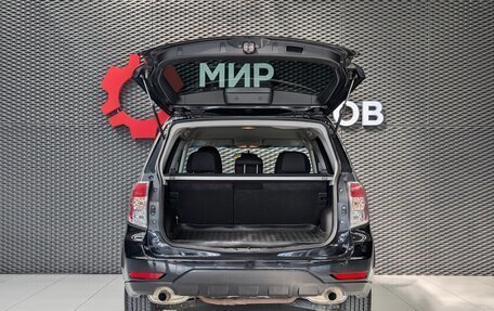 Subaru Forester, 2008 год, 999 000 рублей, 6 фотография