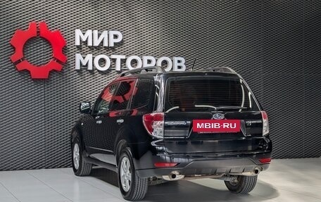 Subaru Forester, 2008 год, 999 000 рублей, 4 фотография