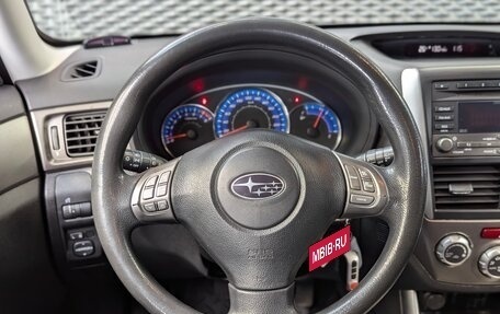 Subaru Forester, 2008 год, 999 000 рублей, 14 фотография