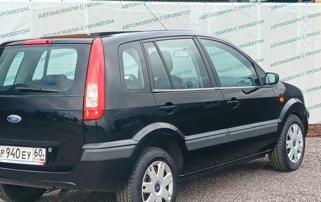 Ford Fusion I, 2007 год, 419 999 рублей, 2 фотография