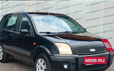 Ford Fusion I, 2007 год, 419 999 рублей, 3 фотография