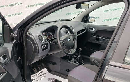 Ford Fusion I, 2007 год, 419 999 рублей, 5 фотография