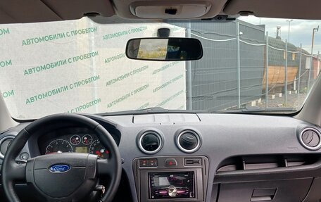 Ford Fusion I, 2007 год, 419 999 рублей, 7 фотография