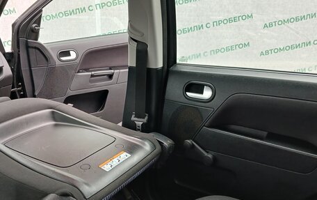 Ford Fusion I, 2007 год, 419 999 рублей, 12 фотография