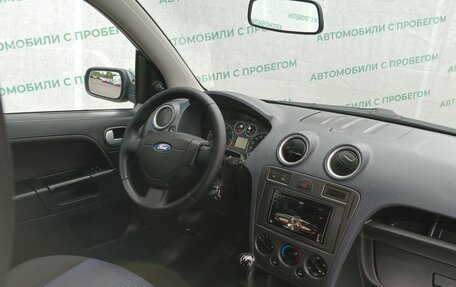 Ford Fusion I, 2007 год, 419 999 рублей, 6 фотография