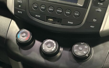 Lifan X60 I рестайлинг, 2014 год, 799 900 рублей, 11 фотография