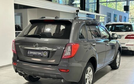 Lifan X60 I рестайлинг, 2014 год, 799 900 рублей, 4 фотография