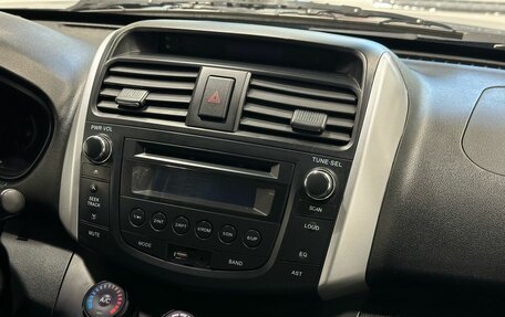 Lifan X60 I рестайлинг, 2014 год, 799 900 рублей, 10 фотография