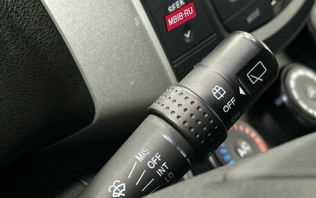 Lifan X60 I рестайлинг, 2014 год, 799 900 рублей, 16 фотография