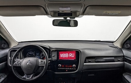 Mitsubishi Outlander III рестайлинг 3, 2021 год, 2 070 000 рублей, 14 фотография
