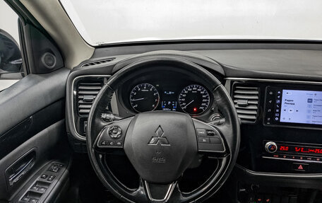 Mitsubishi Outlander III рестайлинг 3, 2021 год, 2 070 000 рублей, 21 фотография