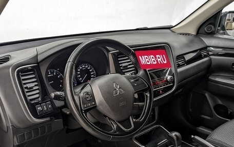 Mitsubishi Outlander III рестайлинг 3, 2021 год, 2 070 000 рублей, 15 фотография