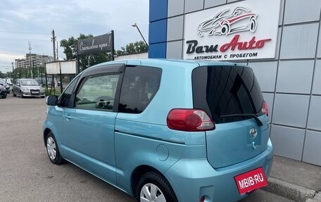 Toyota Porte II, 2008 год, 547 000 рублей, 5 фотография