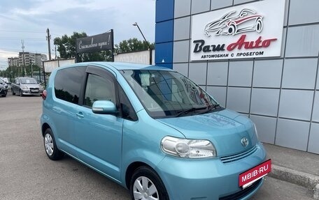 Toyota Porte II, 2008 год, 547 000 рублей, 2 фотография