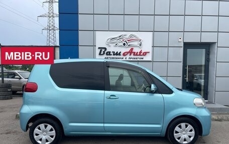 Toyota Porte II, 2008 год, 547 000 рублей, 4 фотография