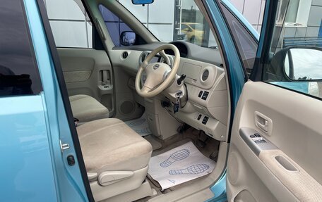 Toyota Porte II, 2008 год, 547 000 рублей, 11 фотография